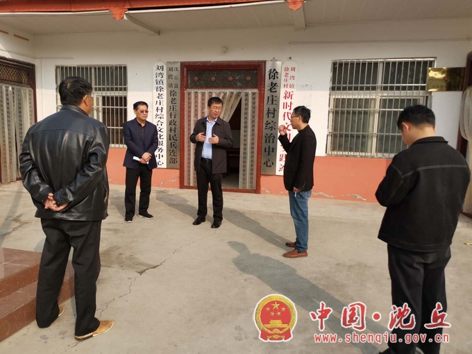 微信图片_20201030165220.jpg