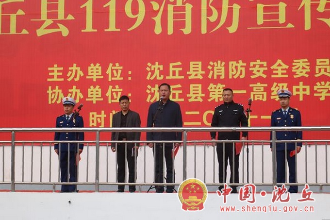 消防1.jpg