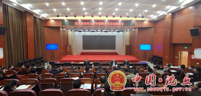 微信图片_20201111170305.jpg