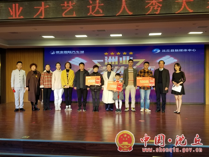 微信图片_202011231706261.jpg