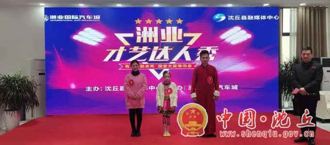 微信图片_20201207172745.jpg