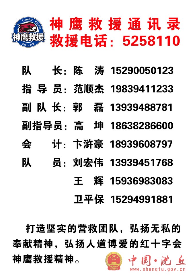 微信图片_20201209092828.jpg