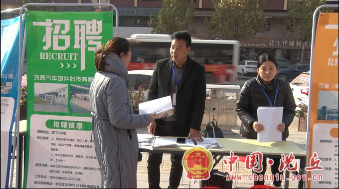 微信图片_202012090936152.jpg