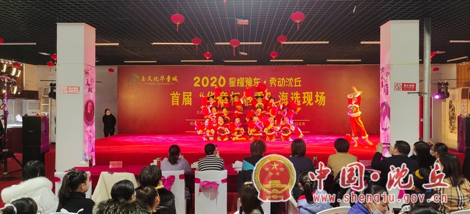 微信图片_20201211153503.jpg
