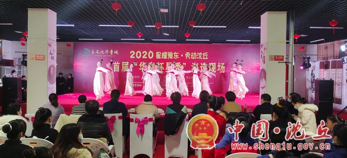 微信图片_20201211153459.jpg
