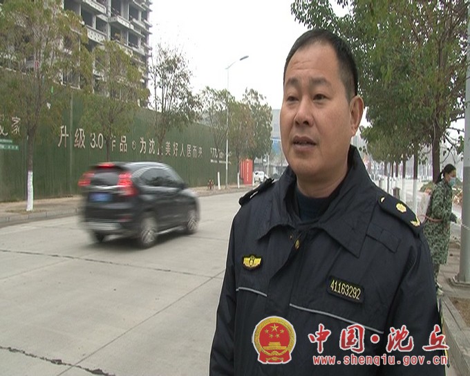 微信图片_202012141705373.jpg