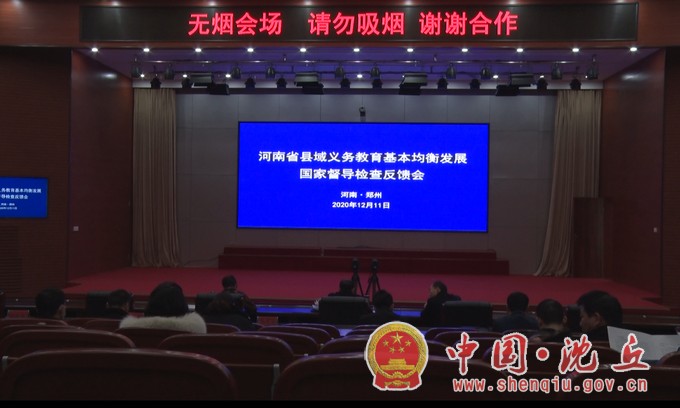 微信图片_20201214171431.jpg