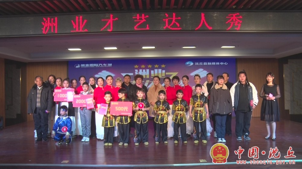微信图片_20201222100027.jpg
