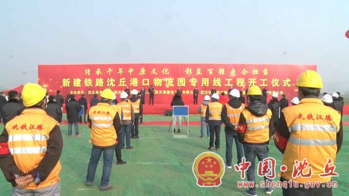 微信图片_20201230173045.jpg