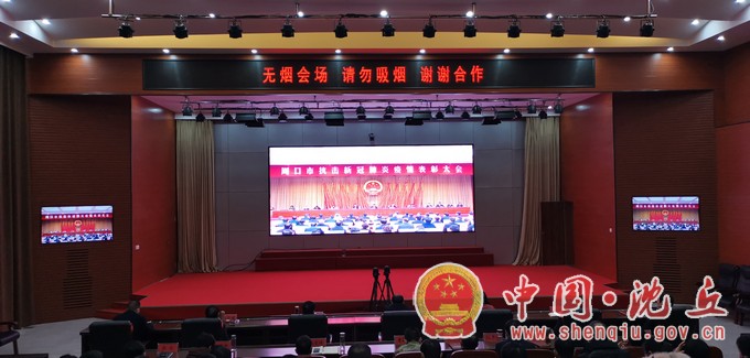 微信图片_20201230175206.jpg