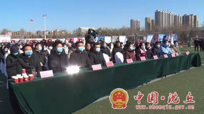 第二届百业博览会暨优质特色扶贫项目展销会2.jpg