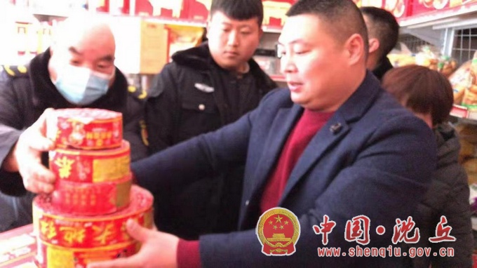 微信图片_20210118152537.jpg