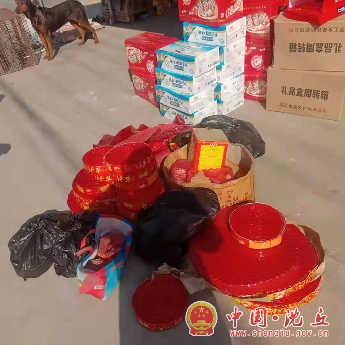 微信图片_20210118152452.jpg