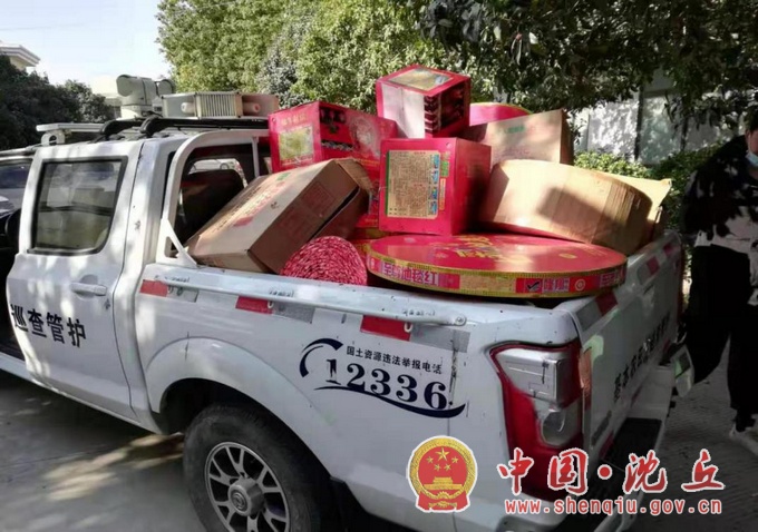 微信图片_20210118152502.jpg