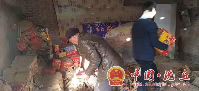 微信图片_20210118152511.jpg