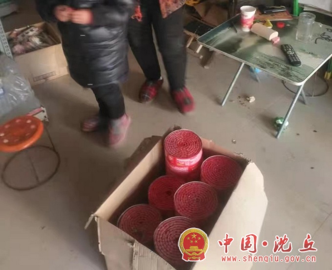 微信图片_20210118152529.jpg