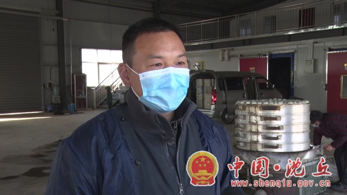 【2021-1-20】“逆行老兵”王国辉：爱心持续汇聚 支援河北一线抗疫 (6).jpg