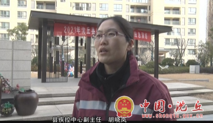 微信图片_20210129163742.jpg