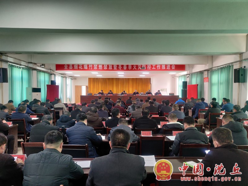 微信图片_20210203105324.jpg