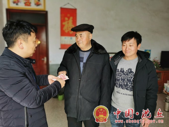 微信图片_20210205155745.jpg