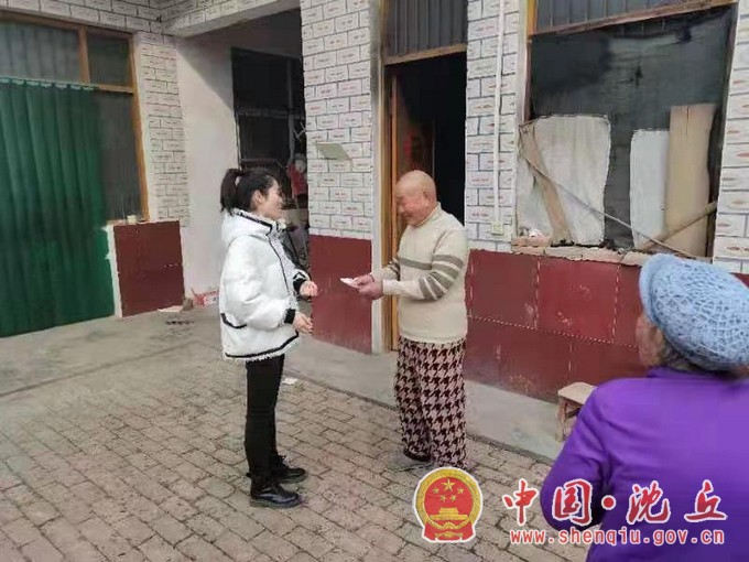 微信图片_20210205155748.jpg