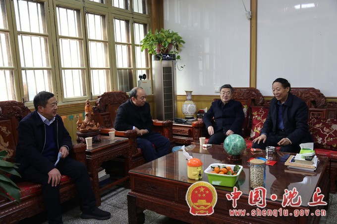 微信图片_20210205143630.jpg