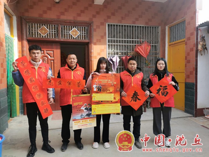图片8.jpg