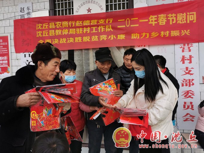 图片4.jpg