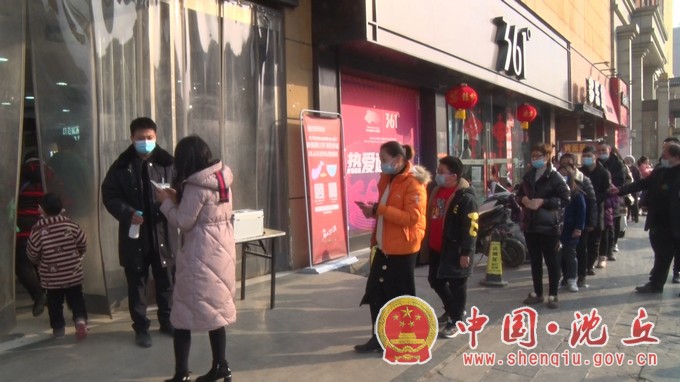 微信图片_20210210145300.jpg