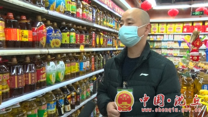 微信图片_20210210145317.jpg