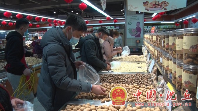 微信图片_20210210145304.jpg