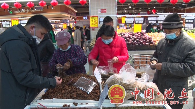 微信图片_20210210145308.jpg