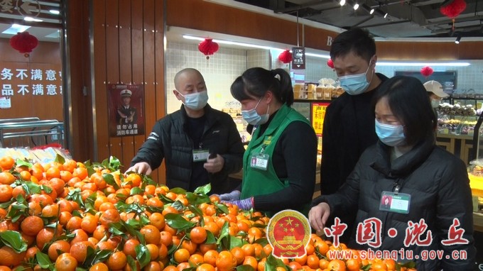 微信图片_20210210145314.jpg