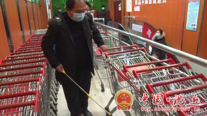微信图片_20210210145253.jpg
