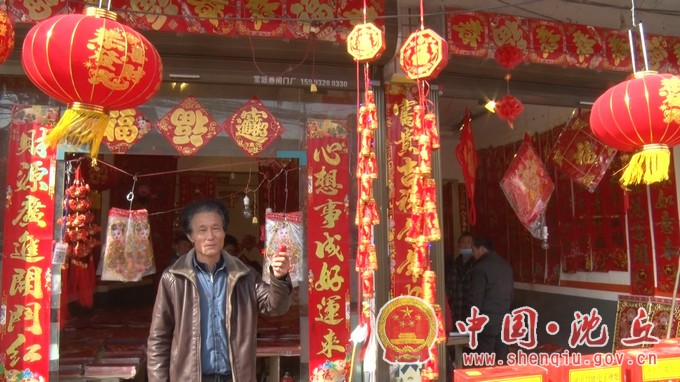 微信图片_20210210153046.jpg