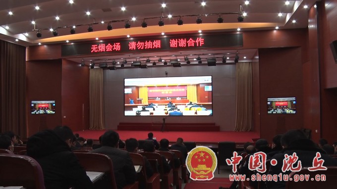 微信图片_20210210152817.jpg