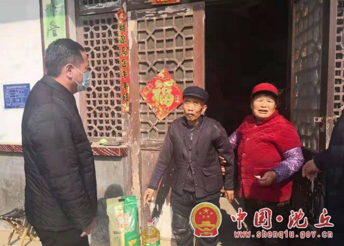 微信图片_20210210154615.jpg