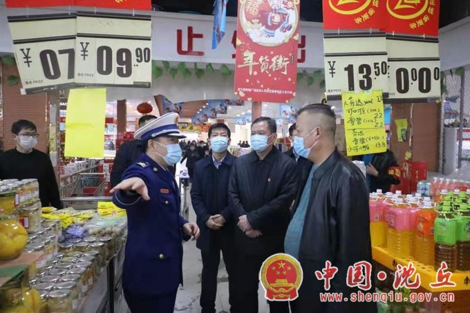 微信图片_20210210150953.jpg