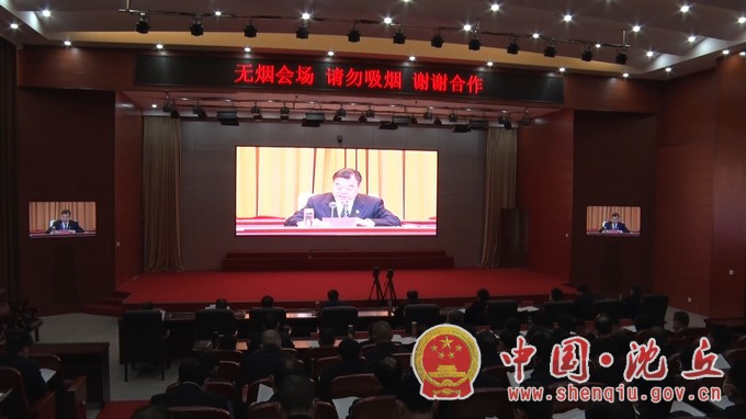 微信图片_20210210152807.jpg