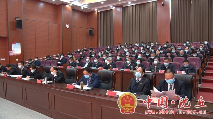 微信图片_20210210152804.jpg