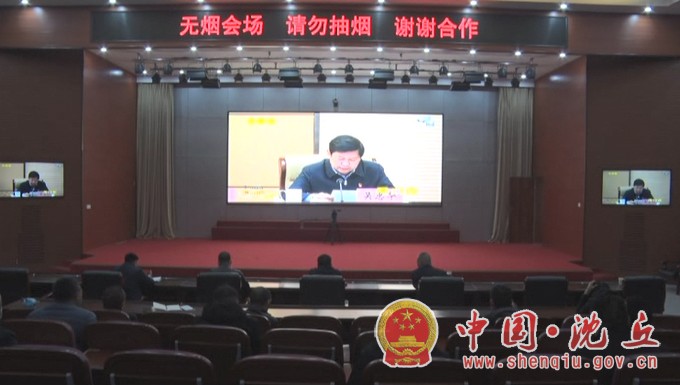 微信图片_20210210170432.jpg