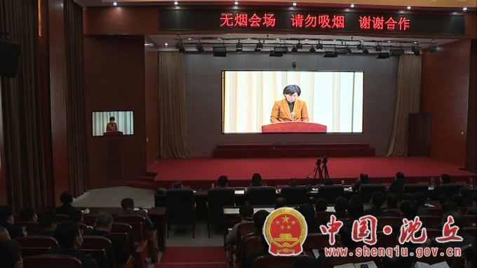微信图片_20210224170843.jpg
