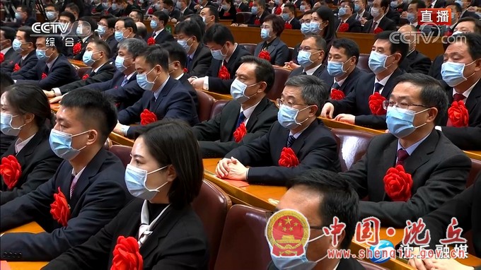 皇甫立新荣获“全国脱贫攻坚先进个人”称号1.jpg