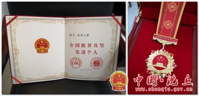 微信图片_20210226173848.jpg