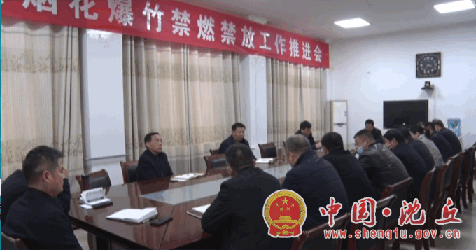 微信图片_20210226200236.gif