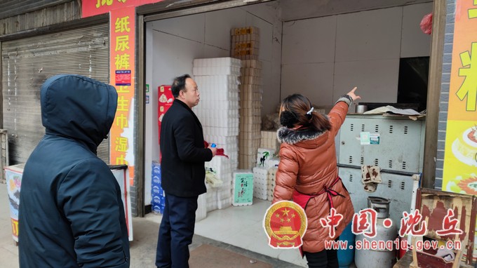 微信图片_20210309161253.jpg