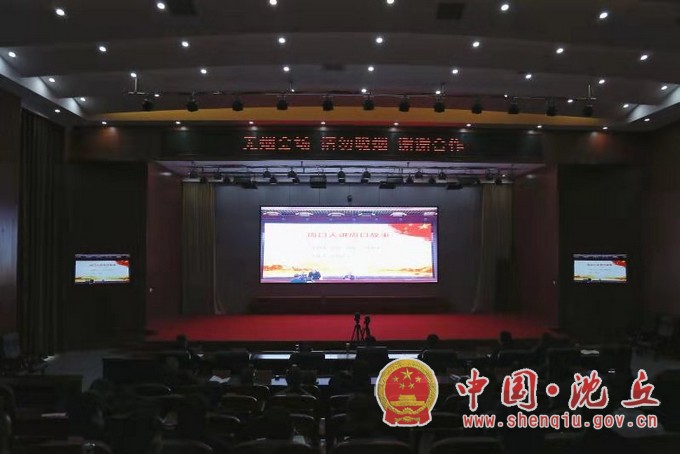 微信图片_20210309162419.jpg