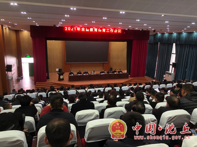 微信图片_20210310153701.jpg