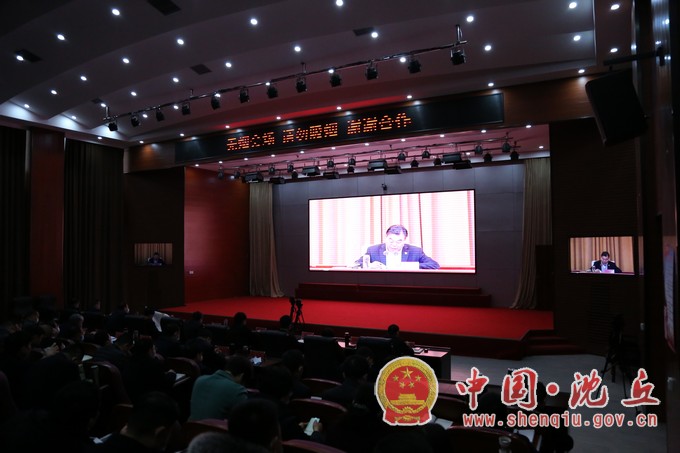 微信图片_20210310154013.jpg