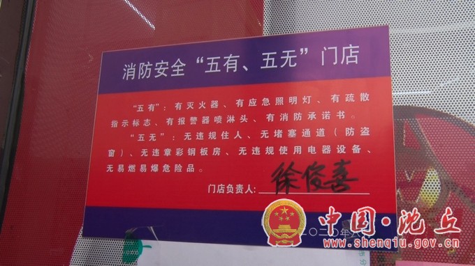 微信图片_20210310163349.jpg